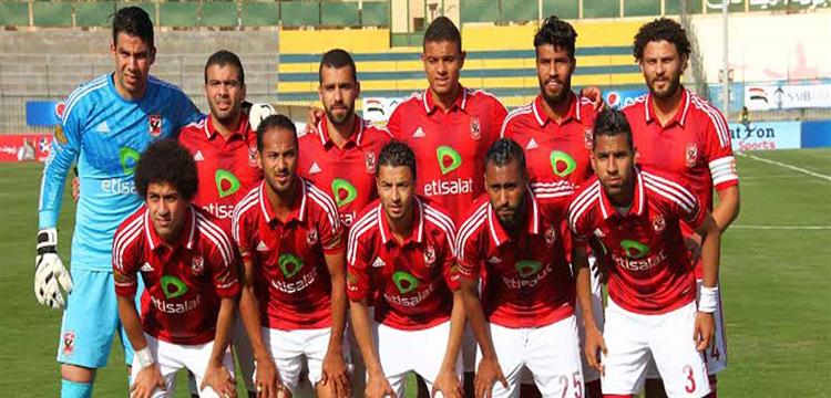 الاهلي الاهلي